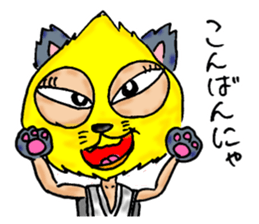 Wrestling wrestler bird mask part 2 sticker #14272778