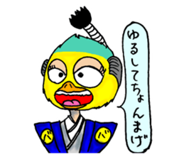 Wrestling wrestler bird mask part 2 sticker #14272781