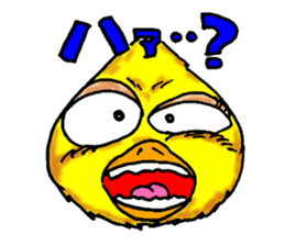 Wrestling wrestler bird mask part 2 sticker #14272786