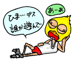 Wrestling wrestler bird mask part 2 sticker #14272787