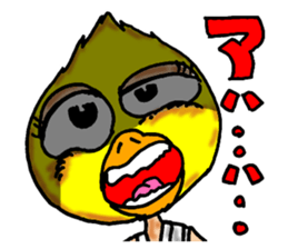 Wrestling wrestler bird mask part 2 sticker #14272789