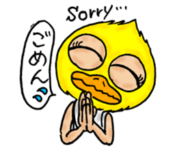 Wrestling wrestler bird mask part 2 sticker #14272793