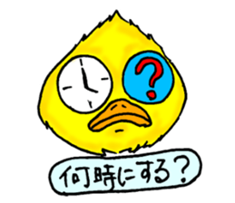 Wrestling wrestler bird mask part 2 sticker #14272795