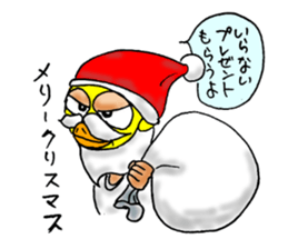 Wrestling wrestler bird mask part 2 sticker #14272796