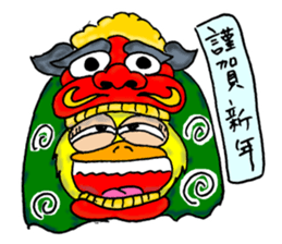 Wrestling wrestler bird mask part 2 sticker #14272797