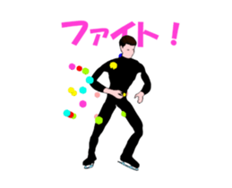 Men's figure skating animation sticker. sticker #14272767