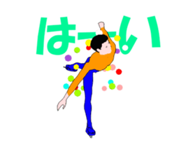 Men's figure skating animation sticker. sticker #14272773