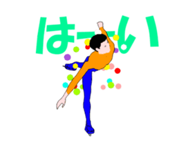 Men's figure skating animation sticker. sticker #14272773
