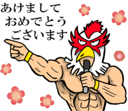 Mask wrestler of the bird sticker #14272822