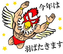 Mask wrestler of the bird sticker #14272823