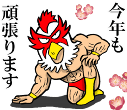Mask wrestler of the bird sticker #14272824
