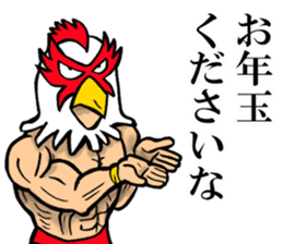 Mask wrestler of the bird sticker #14272825