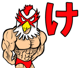 Mask wrestler of the bird sticker #14272831