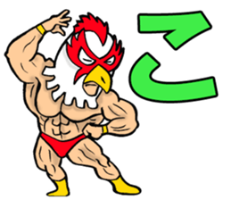 Mask wrestler of the bird sticker #14272834