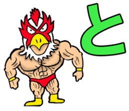 Mask wrestler of the bird sticker #14272835