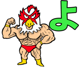 Mask wrestler of the bird sticker #14272836
