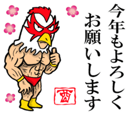 Mask wrestler of the bird sticker #14272838