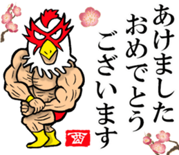 Mask wrestler of the bird sticker #14272839