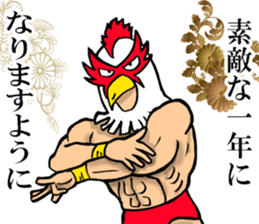 Mask wrestler of the bird sticker #14272840