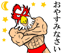 Mask wrestler of the bird sticker #14272844