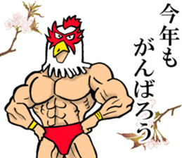 Mask wrestler of the bird sticker #14272845