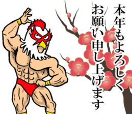 Mask wrestler of the bird sticker #14272846