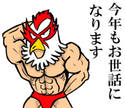 Mask wrestler of the bird sticker #14272847