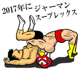 Mask wrestler of the bird sticker #14272848