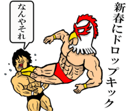 Mask wrestler of the bird sticker #14272849