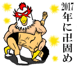 Mask wrestler of the bird sticker #14272850