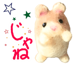 Fluffy companion(winter) sticker #14272969