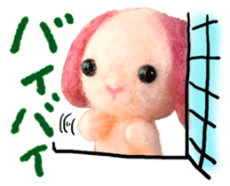 Fluffy companion(winter) sticker #14272970