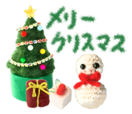 Fluffy companion(winter) sticker #14272976