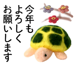 Fluffy companion(winter) sticker #14272981