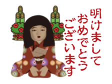 Horror Sticker which works New Year sticker #14273030