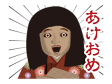 Horror Sticker which works New Year sticker #14273031