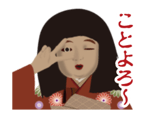 Horror Sticker which works New Year sticker #14273032