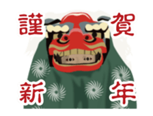 Horror Sticker which works New Year sticker #14273033