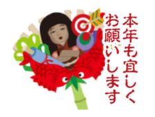 Horror Sticker which works New Year sticker #14273035