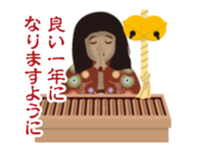 Horror Sticker which works New Year sticker #14273040