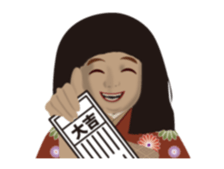 Horror Sticker which works New Year sticker #14273042