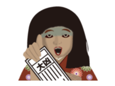 Horror Sticker which works New Year sticker #14273043