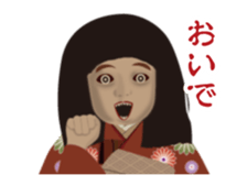 Horror Sticker which works New Year sticker #14273050