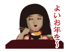 Horror Sticker which works New Year sticker #14273052