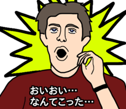 Common words in movies sticker #14273058