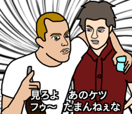 Common words in movies sticker #14273061