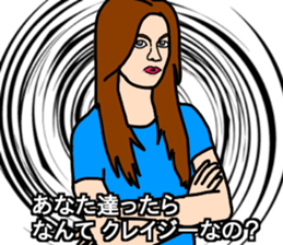 Common words in movies sticker #14273072