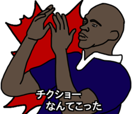 Common words in movies sticker #14273074