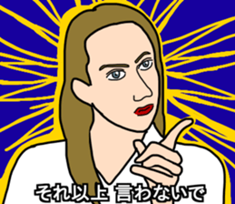 Common words in movies sticker #14273080