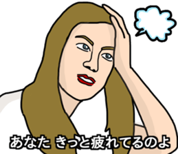 Common words in movies sticker #14273081